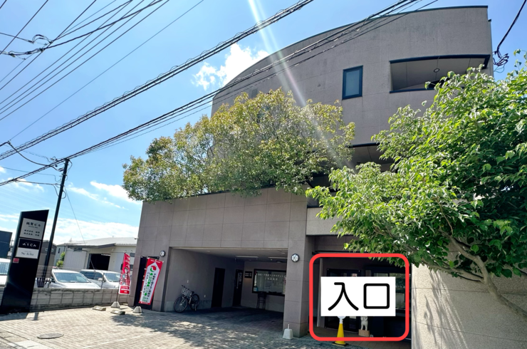 プライベートサロン セフェリス