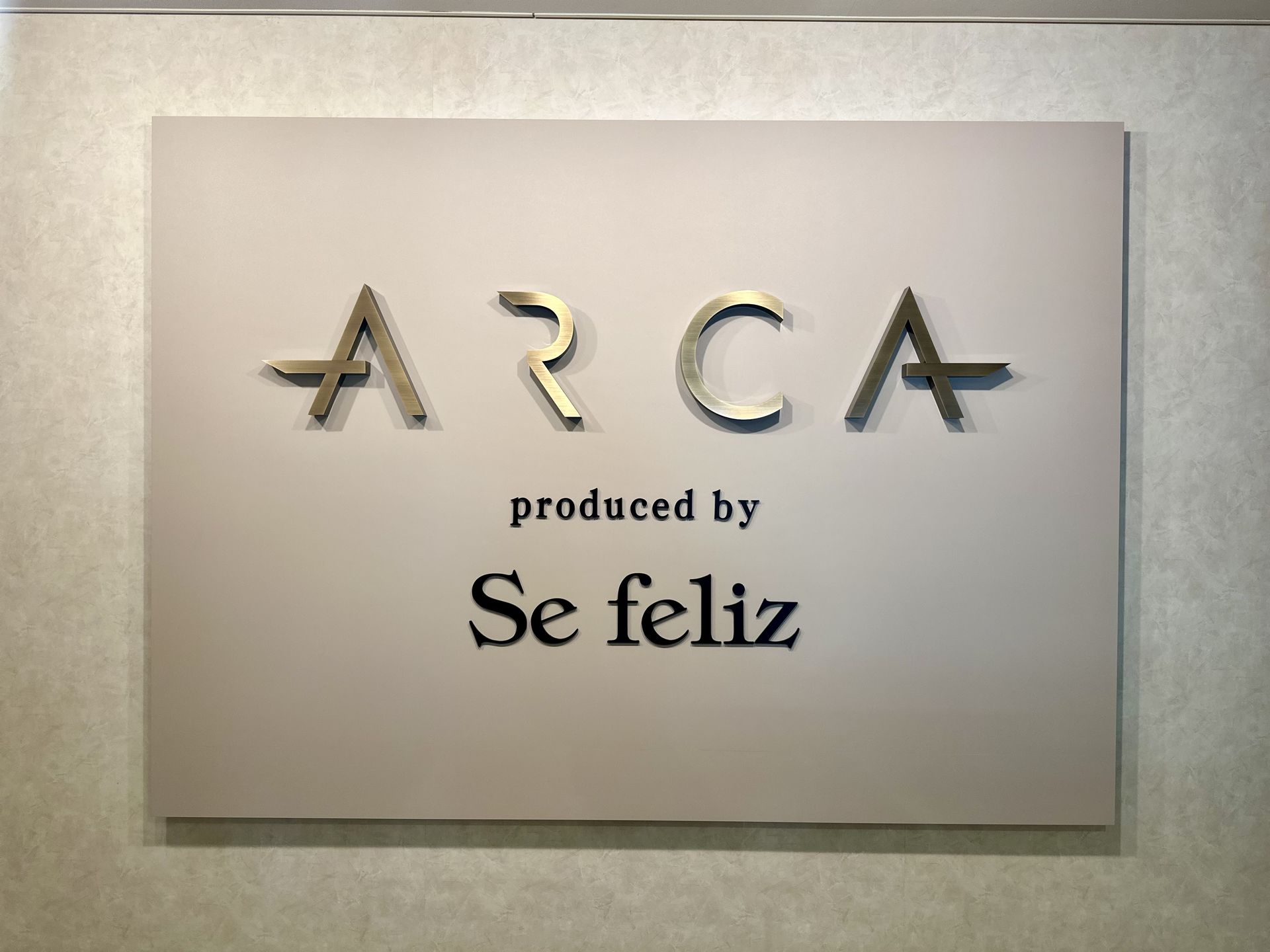 プライベートサロン セフェリス