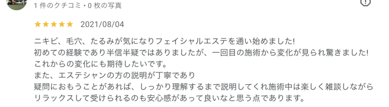 スクリーンショット 2024-06-2..